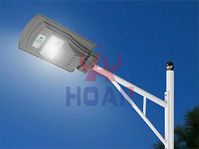 solar street lights